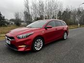 Pārdod Kia Ceed teicamā stāvoklī

Piedāvājam pārdošanai uzticamu un labi u