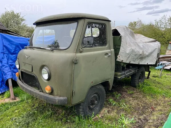 UAZ 452 - 1