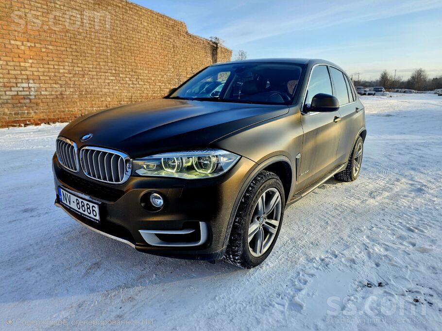 BMW X5 4.0 xd F15 230kw. Экология на месте. Машина в п