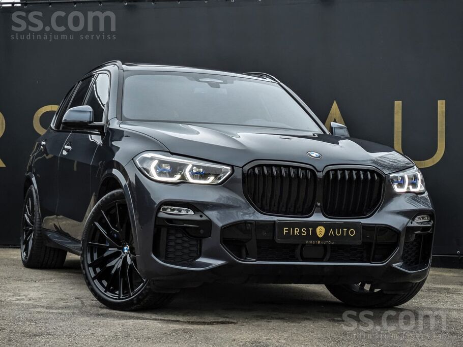 BMW BMW X5 45e Xdrive M-Sportpackage Laser H&k 394 z/s