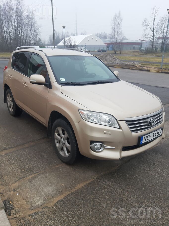 Обмен не интересует