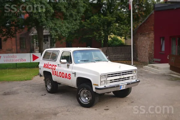 Chevrolet Pirms diviem gadiem pavilkos līdzi Zviedrijas auto