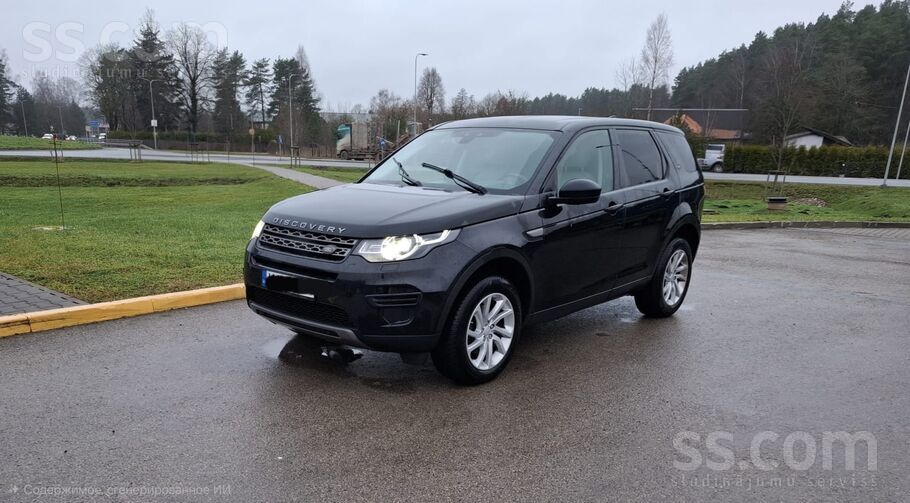Land Rover Discovery Sport. 2019 gads. Pirkts jauns Latvijā, pie dīlera. Nob