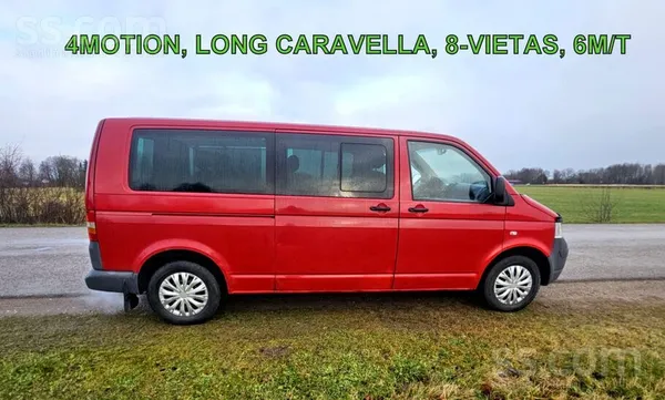 Volkswagen 4-Motion 4x4 , 2.5Tdi 130zs, garā bāze, 