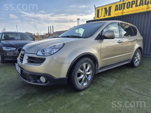 Subaru Pārdodu vai mainu Subaru. 