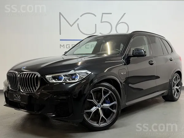 BMW BMW X5 45e M-Sport Package Plug-in Hybrid Sky Loun