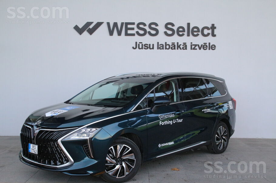 Jauns 7vietīgs minivens Dongfeng Forthing U-Tour 1, 5l turbo 130Kw / 177zs M
