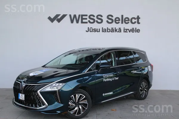Peugeot Jauns 7vietīgs minivens Dongfeng Forthing U-Tour 1