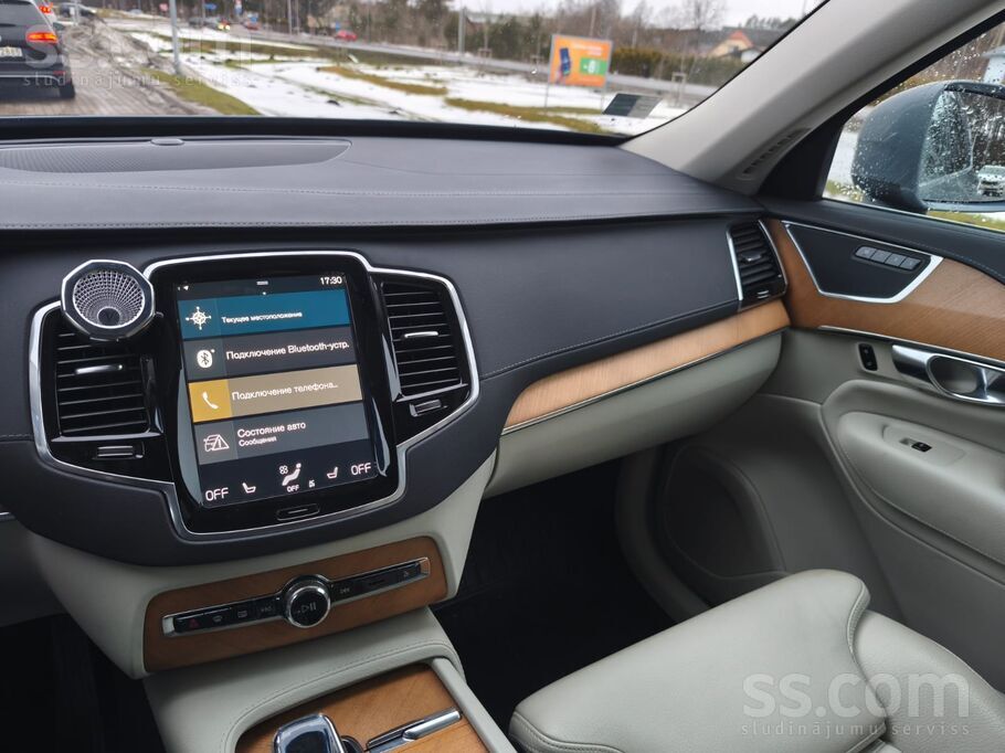 Iegādāts Latvijā, viens īpašnieks.
Tehniskie apkopojumi veikti pie oficiāl