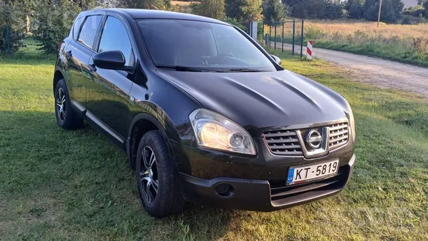 Nissan Pārdodu labu, ekonomisku, koptu mašīnu. Komplektā 