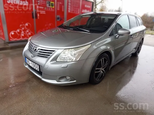 Toyota Торг уместен в комплекте идёт усилитель и сабвуфер