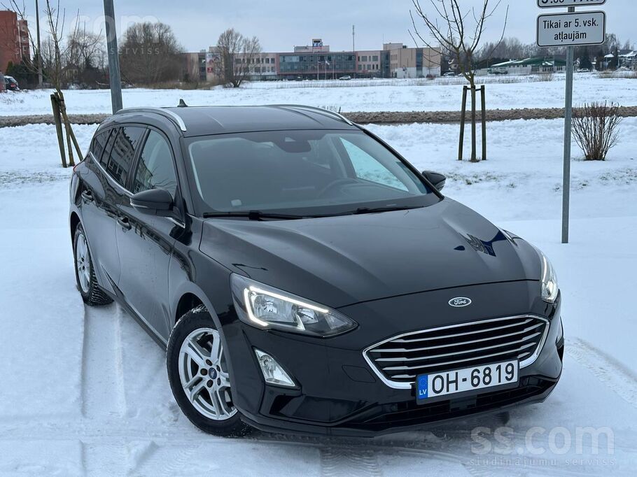 Продаю Ford Focus, машина в хорошем состоянии, прошла техосмотр без ошибок,