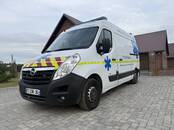 Ambulance
Orgināls noskrējiens
viss darbojas nevainojami
Cenā iekļauta r