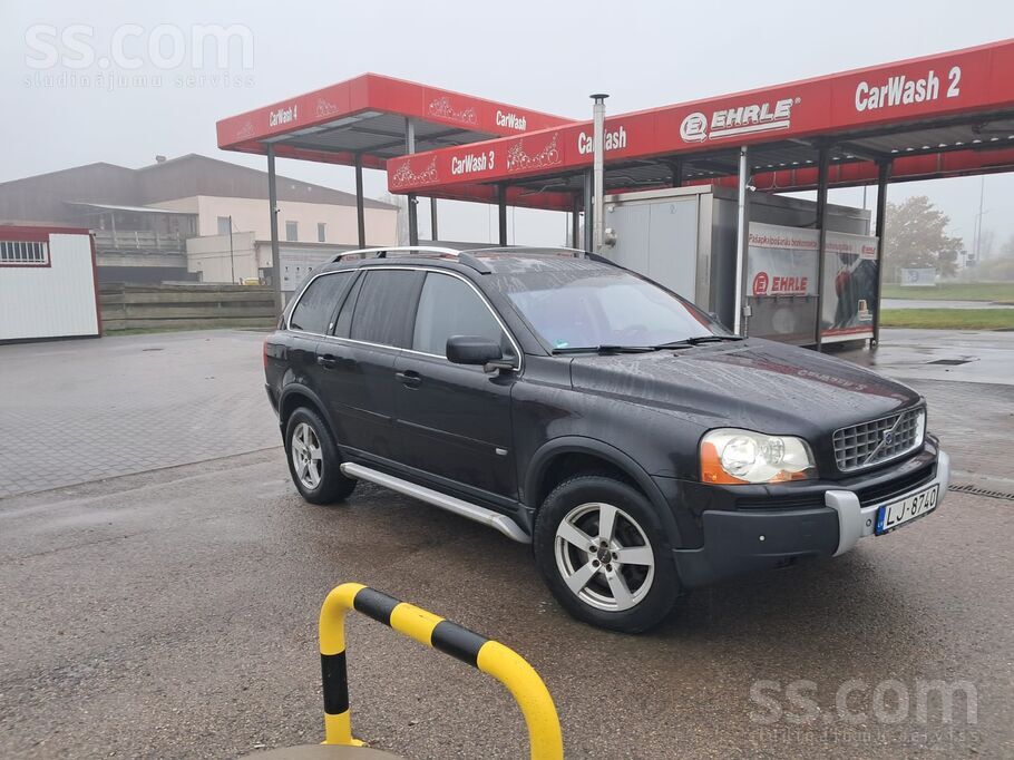 Pārdot jo iegādāts cits auto. Jauna skate. Zvanīt uz otru nr.