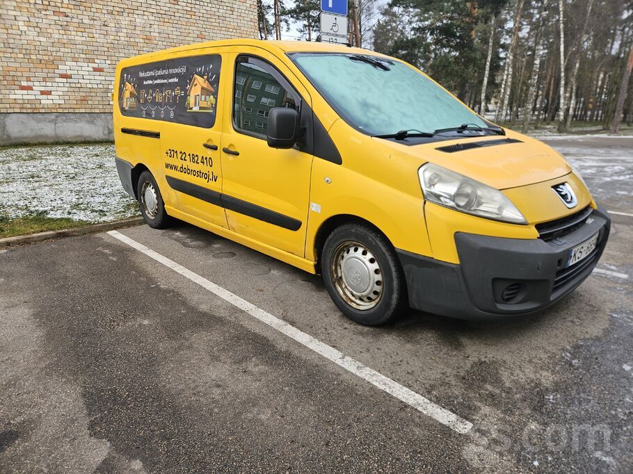 Новый ТО, 3 места. Работает исправно, вложений не требует. 

Продаю с стел