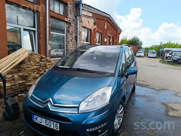 Citroen Ziemas svetku atlaide Cena 3000. Pardodu labo gime
