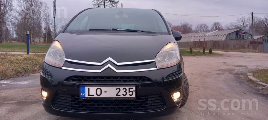 Технтческие работы производились во время. По дополнитеньным вопросам звонит