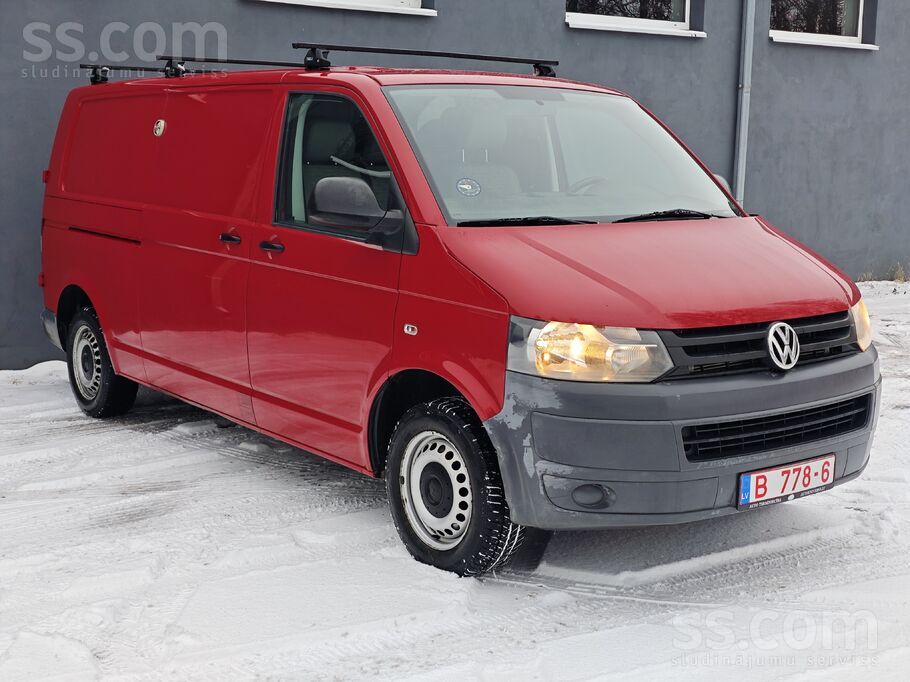 Volkswagen Tikko no Dānijas, Garā bāze, Nav vajadzīga Vinjete