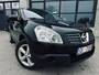 Nissan Tikko ievests Nissan Qashqai -104kw/140zs labā teh