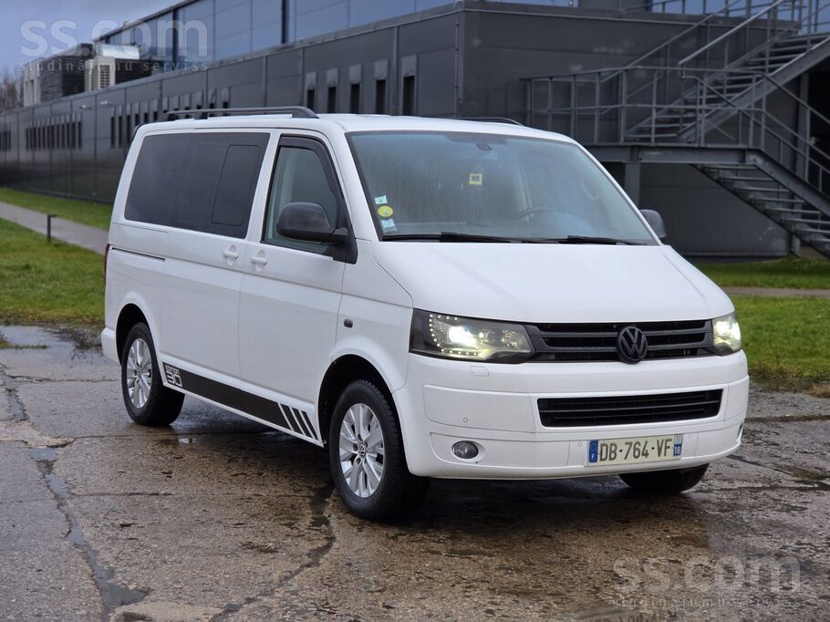 Volkswagen Tikko ievests no Francijas VW Multivan Higline 2.0