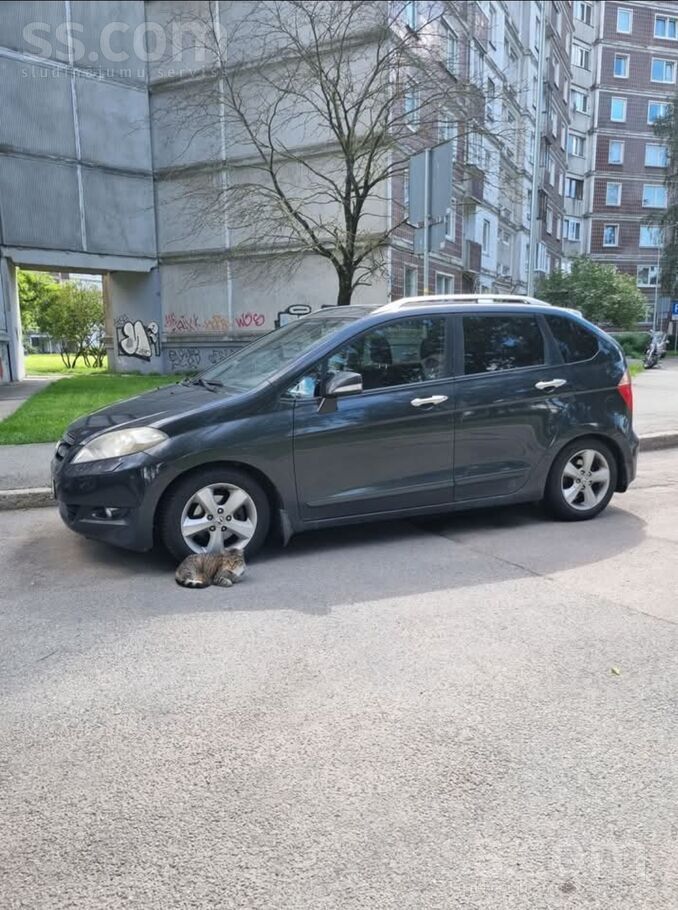 Honda Являюсь единственным владельцем машины