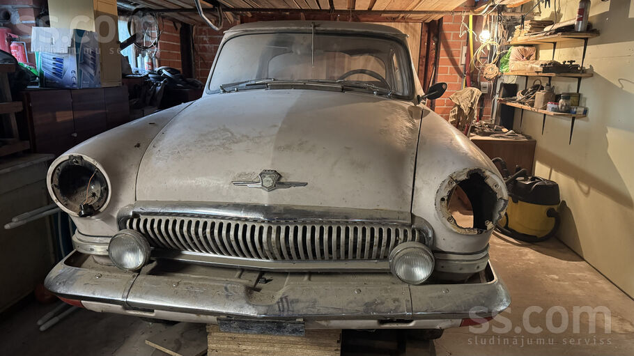 Gaz 21