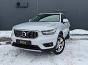 Volvo Xc40 T5 Recharge Plug-in Hibrīds, 179 ZS
Ceļa nodoklis privātpersonai