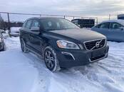 Volvo Tikko no Vacijas. Viens saimnieks Vacijā. Volvo XC