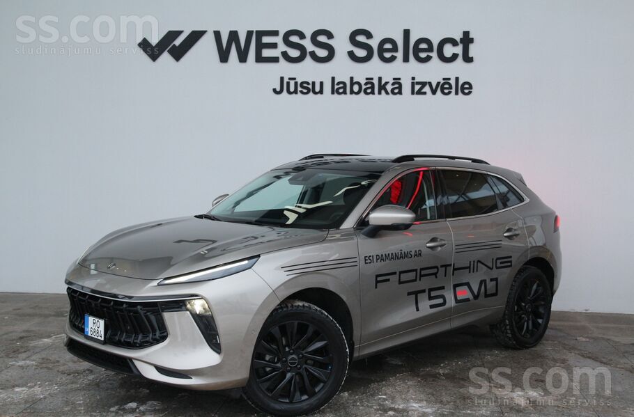 Others Pārdod Dongfeng Forthing T5 Evo ar 1, 5 Mitsubishi