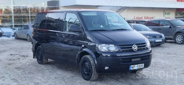 Volkswagen Pārdod, 