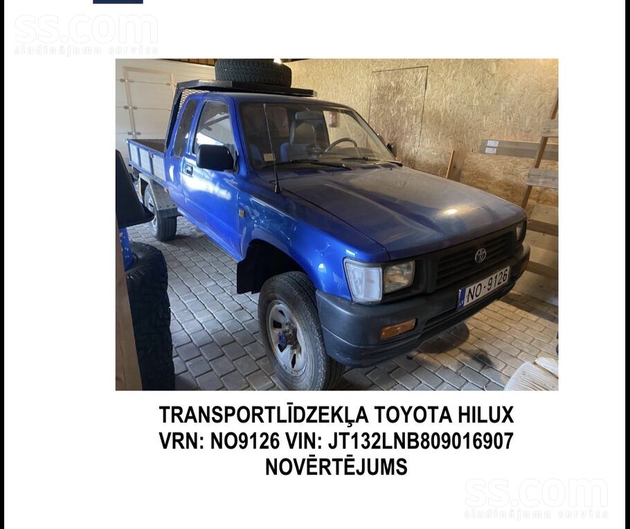 Pārdod Toyota Hilux. Auto pielāgots medībām. Patreiz noņemts no uzskaites un