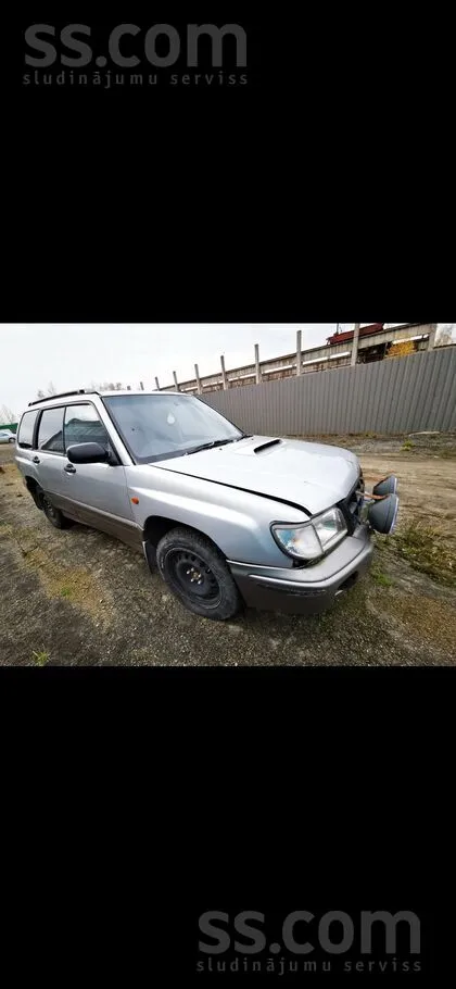 Subaru Sporta ritošā, amortizatori un tt. Cena par abiem.