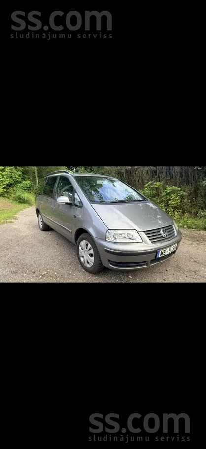 Volkswagen Sharan - 1