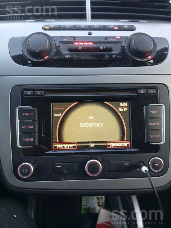 Seat Auto labā Stāvoklī. 