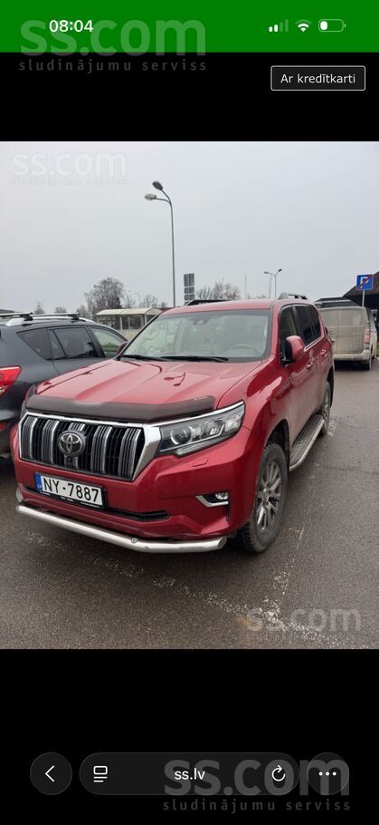 Pārdodu simpātisku auto ar bēšas krāsas ādas salonu. Salonā nav smēķēts. Pa