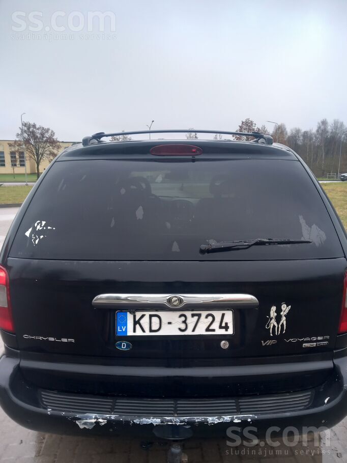 Chrysler Срочно. Машина четыре года в одних руках всегда сл