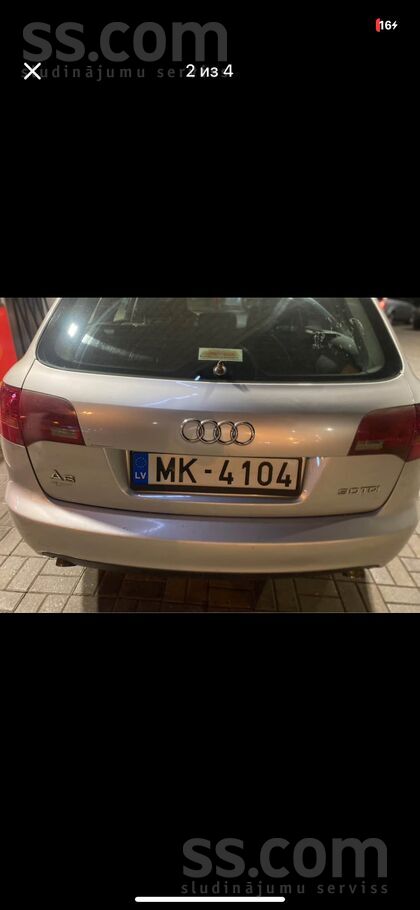 Audi Машина на ходу , не давно попала в Дтп ,