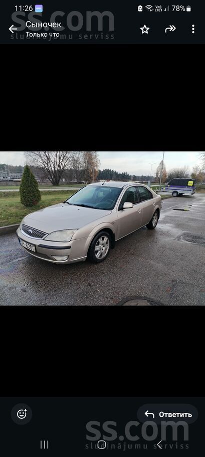 Продаётся Ford Mondeo. 
Есть проблема с двигателем (не на ходу / требует ре