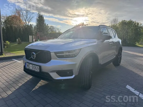 Volvo Volvo xc40 2.0d Inscription Komplektācijā. 