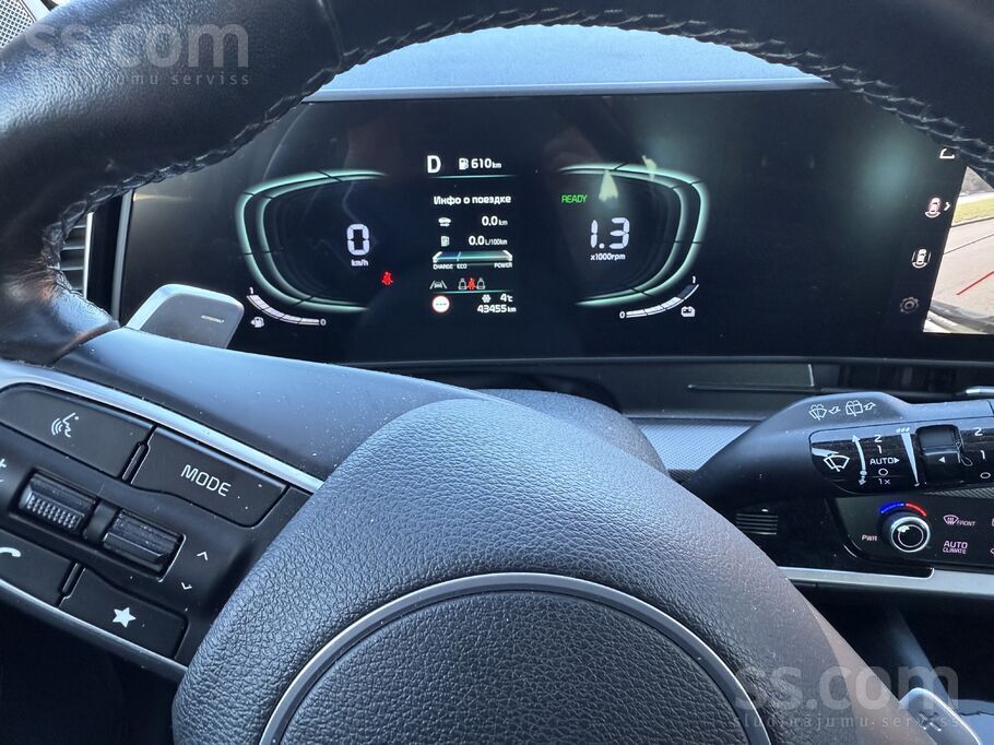 Ar mazu nobraukumu, visa info Kia centrā , laikus veiktas apkopes, garantija