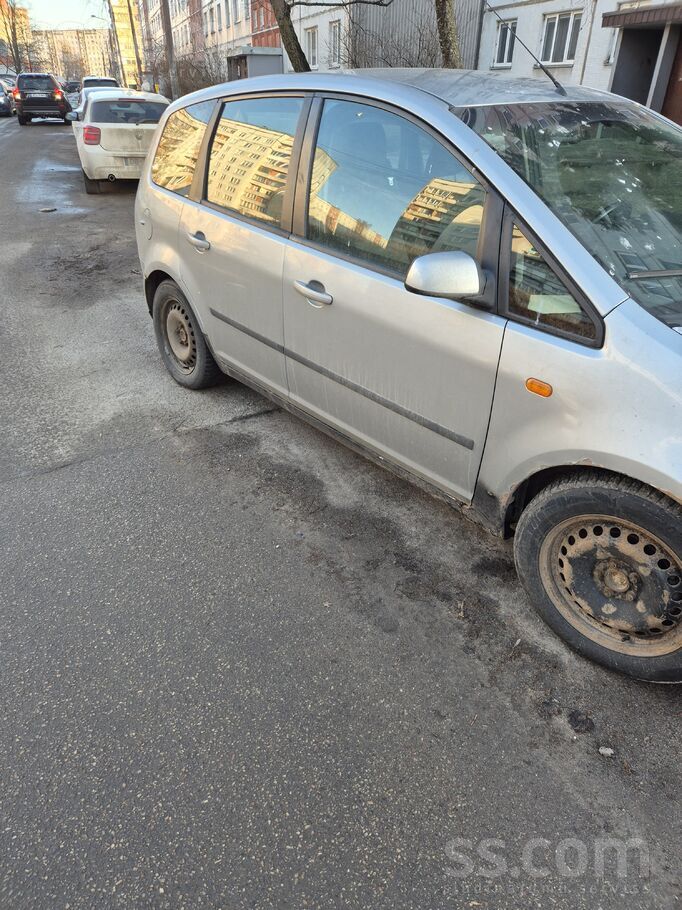 Pirms 15k mainīts zobenes komplekts. 
Skate līdz augusta beigām kondicionie