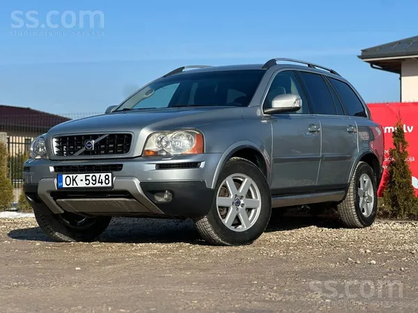 Volvo Līzings, maiņa. Ja nepieciešams līzings aplūkojiet