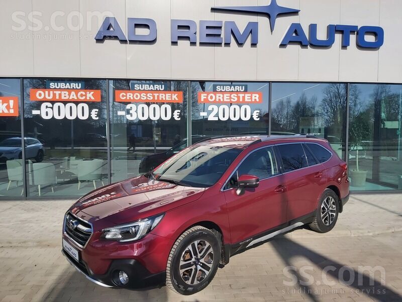 Subaru Outback 2.5i Ridge komplektācija, Automātiskā ātrumkārba, 175 z/s jau