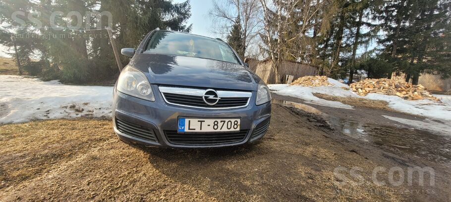 Pārdodu Opel Zafira, jo iegādājos citu auto.
Mašīna labā stāvoklī. Kā jau