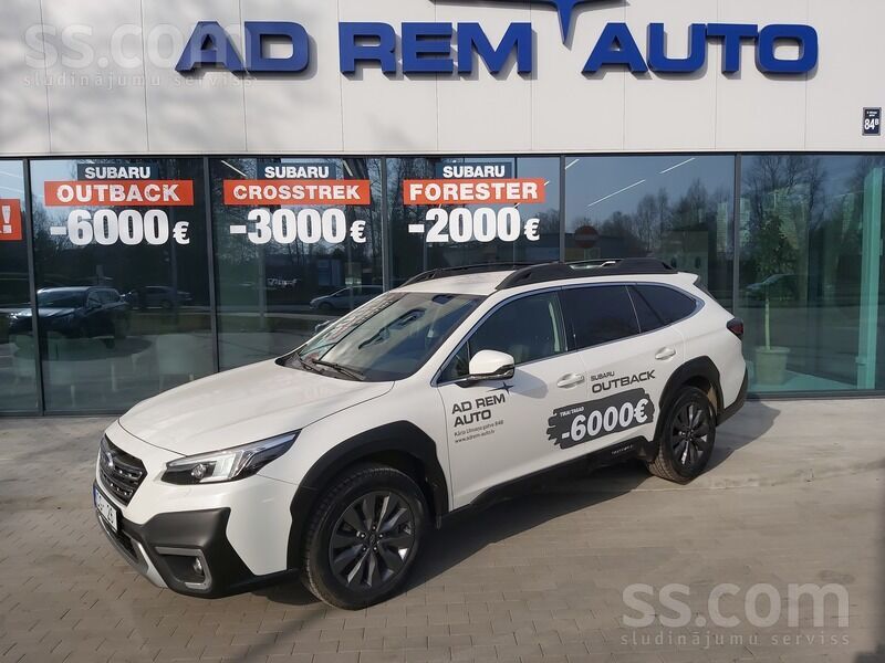 Subaru Outabck Limited komplektācija, 2.5i benzīna dzinējs, dzinēja jauda 16