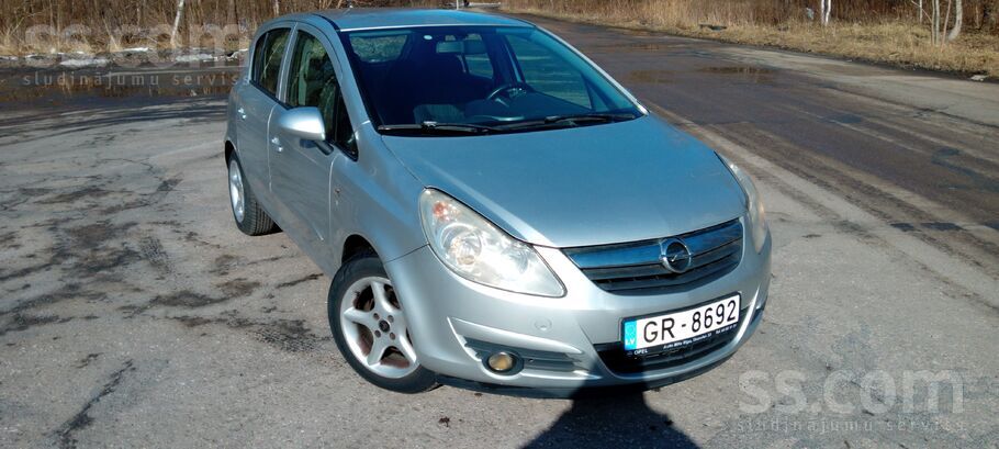 Продаётся Opel Corsa D в хорошем состоянии, регулярно проводились тех. обслу