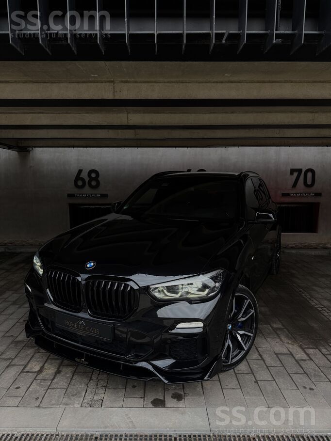 BMW BMW X5 G05 xDrive 