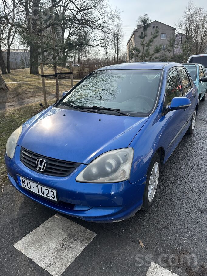Pārdodu Honda Civic
Skate vel derīga vairākus mēnešus.
Pedējos 7000km - j