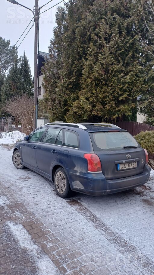 Все вопросы по второму номеру.