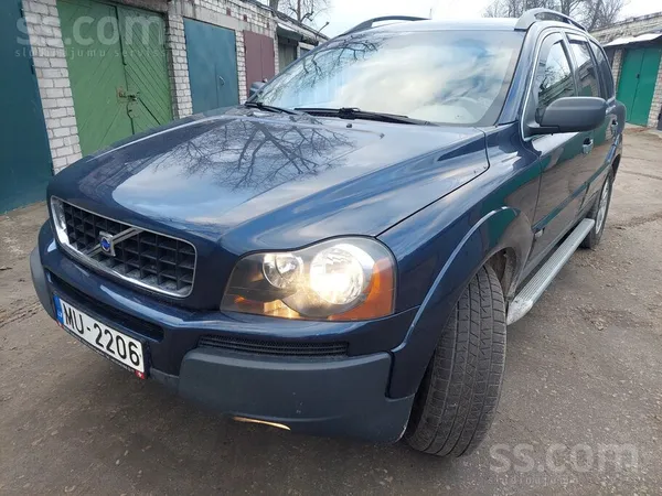 Volvo Продаю машину в отличном состоянии. Новый техосмот